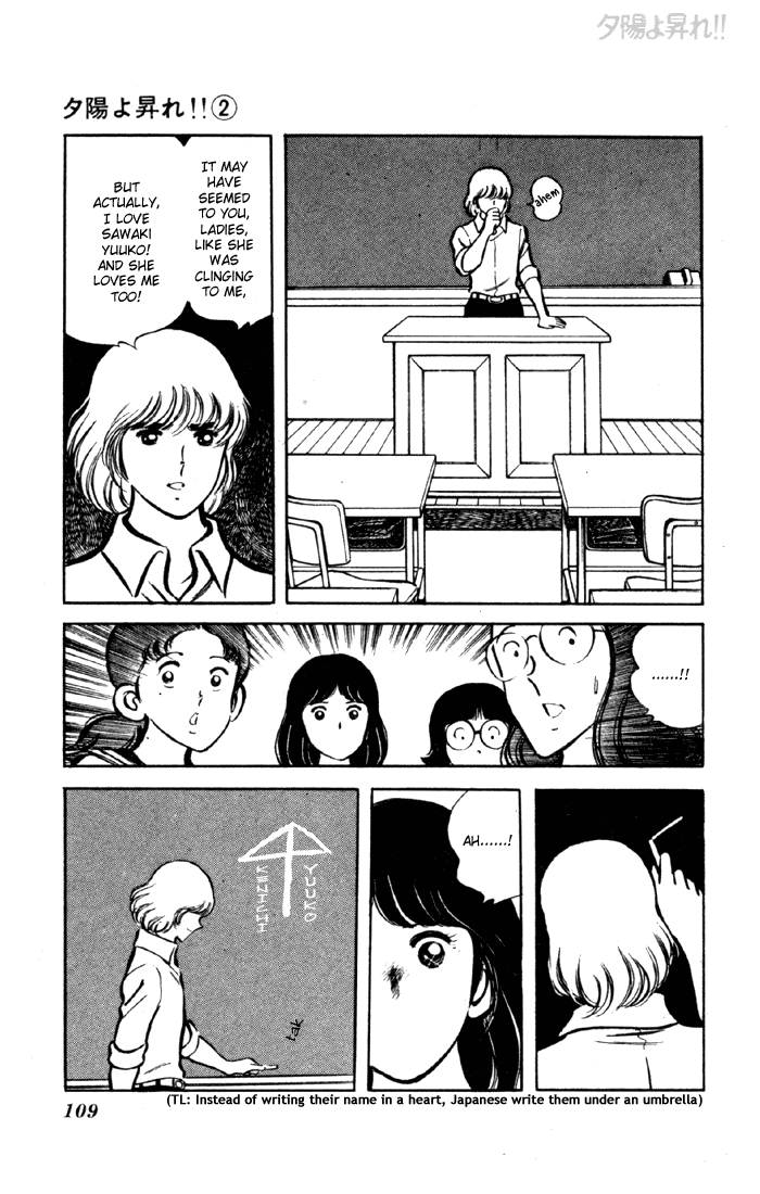 Yuuhi yo Nobore!! Chapter 2.2-2 page 54 - Vol.2 Chapter 2 v2