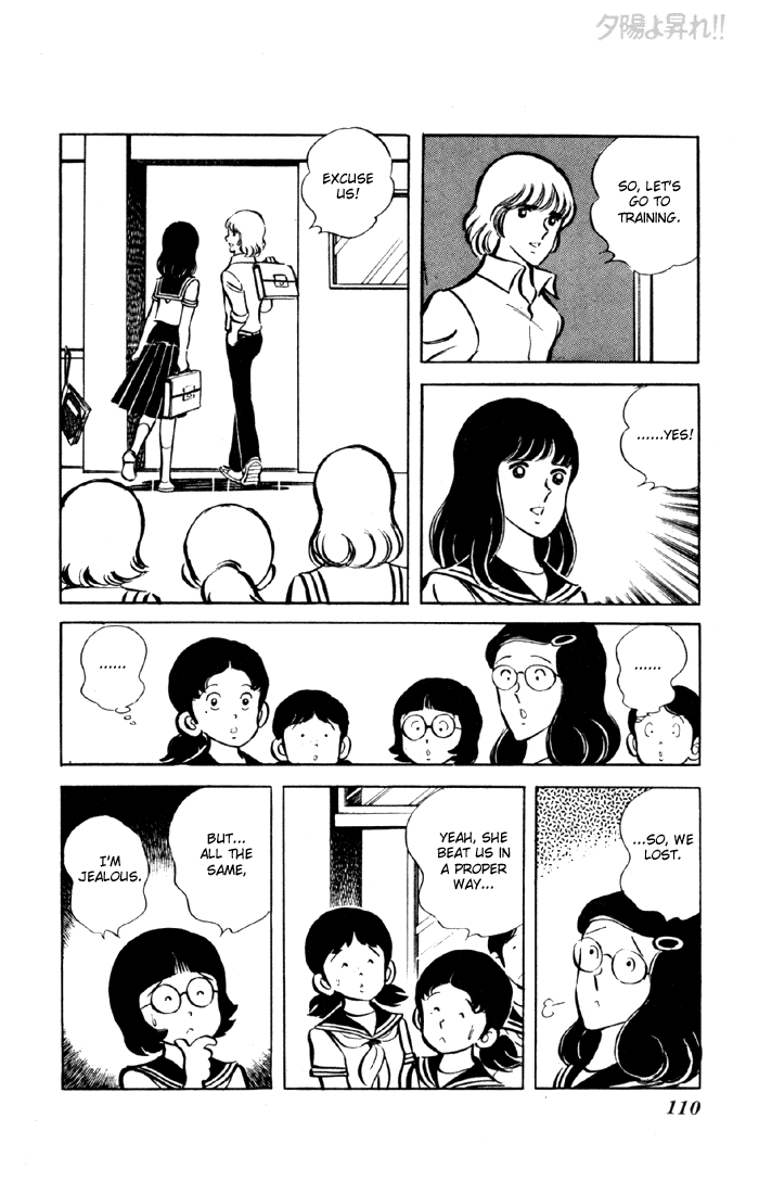 Yuuhi yo Nobore!! Chapter 2.2-2 page 55 - Vol.2 Chapter 2 v2