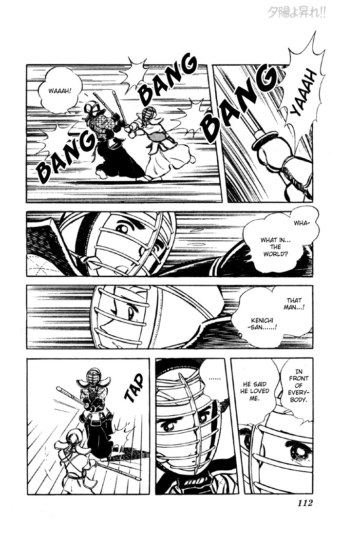Yuuhi yo Nobore!! Chapter 2.2-2 page 57 - Vol.2 Chapter 2 v2