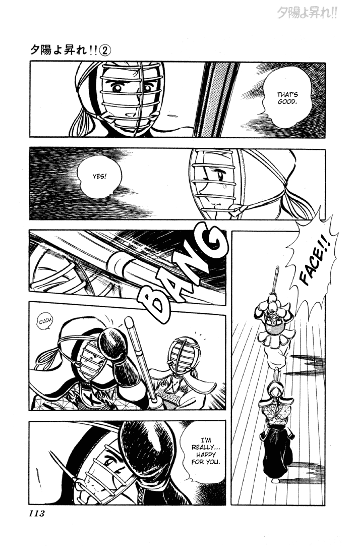 Yuuhi yo Nobore!! Chapter 2.2-2 page 58 - Vol.2 Chapter 2 v2