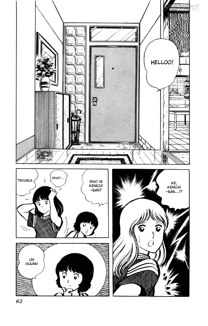 Yuuhi yo Nobore!! Chapter 2.2-2 page 8 - Vol.2 Chapter 2 v2