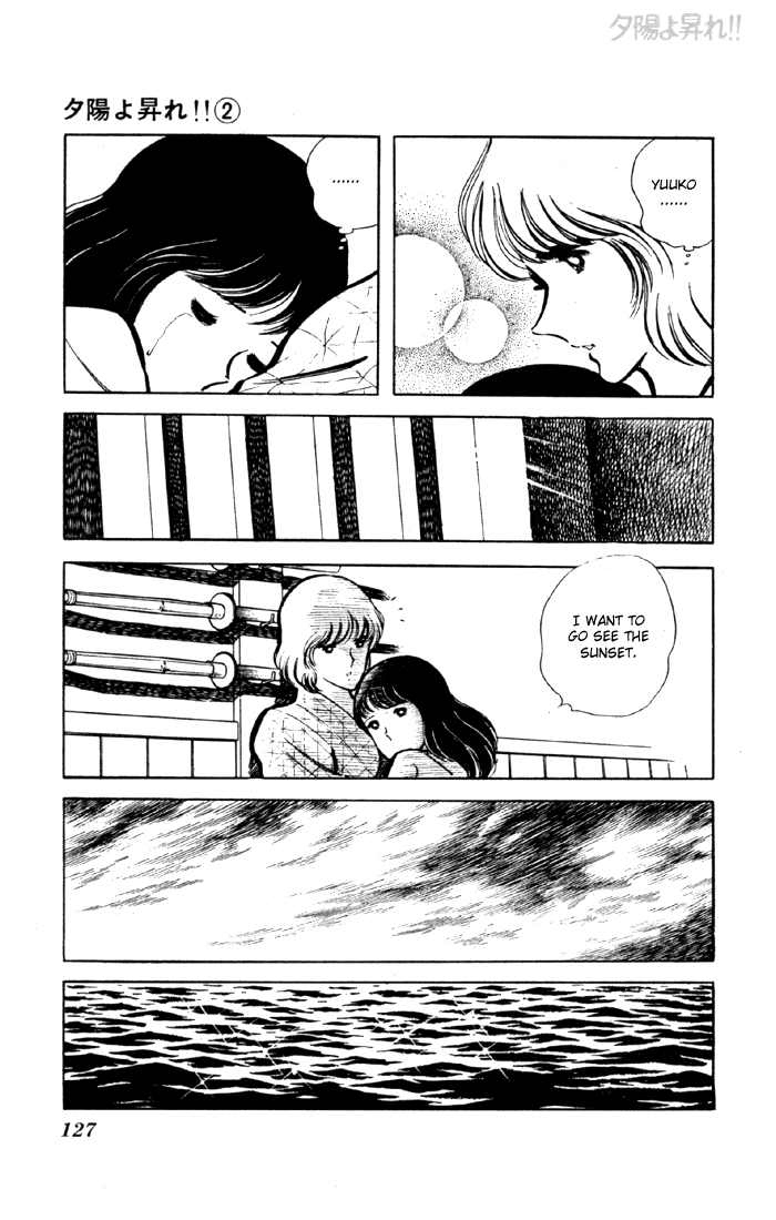 Yuuhi yo Nobore!! Chapter 2.3-2 page 10 - Vol.2 Chapter 3 v2