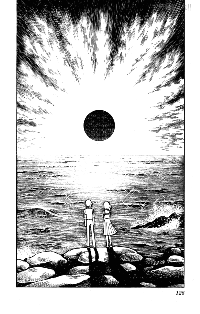 Yuuhi yo Nobore!! Chapter 2.3-2 page 11 - Vol.2 Chapter 3 v2