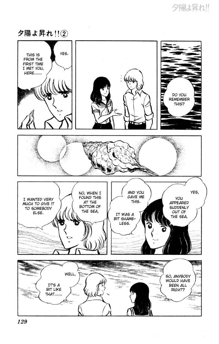 Yuuhi yo Nobore!! Chapter 2.3-2 page 12 - Vol.2 Chapter 3 v2