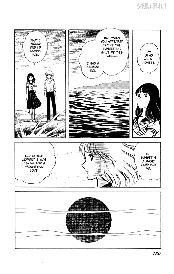 Yuuhi yo Nobore!! Chapter 2.3-2 page 13 - Vol.2 Chapter 3 v2