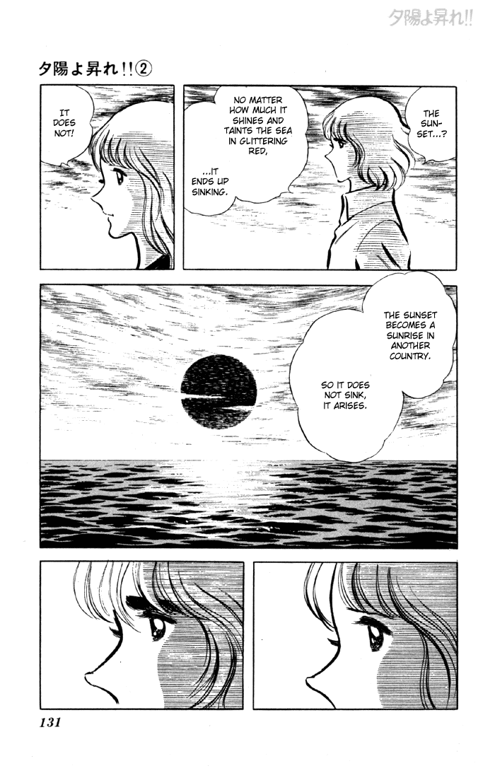Yuuhi yo Nobore!! Chapter 2.3-2 page 14 - Vol.2 Chapter 3 v2