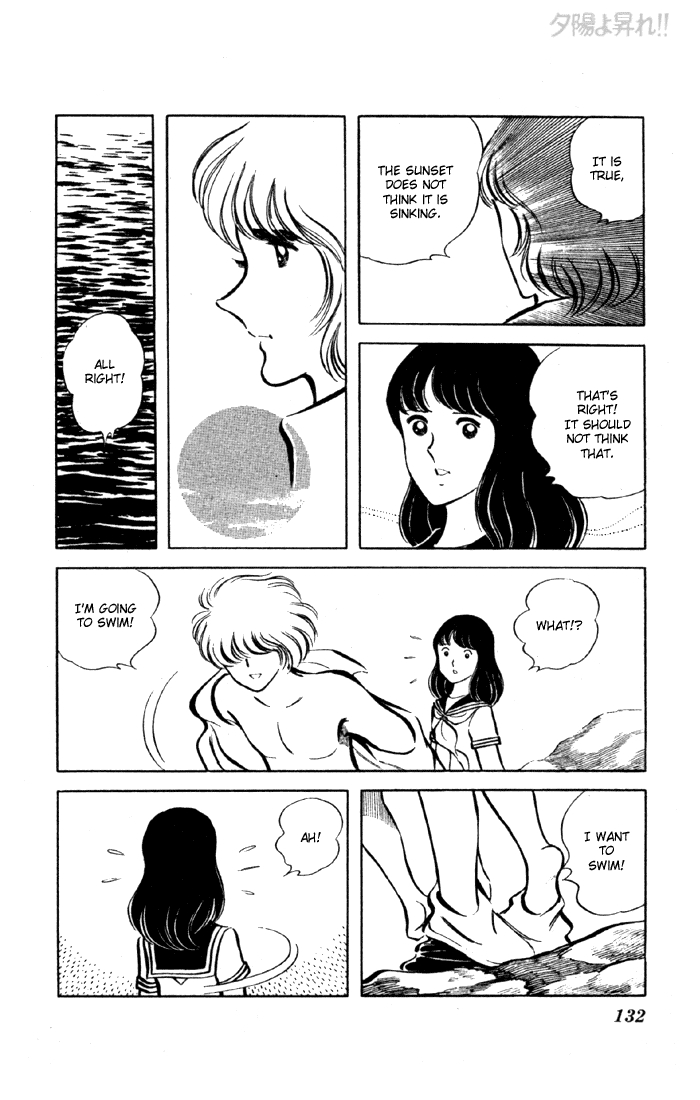 Yuuhi yo Nobore!! Chapter 2.3-2 page 15 - Vol.2 Chapter 3 v2