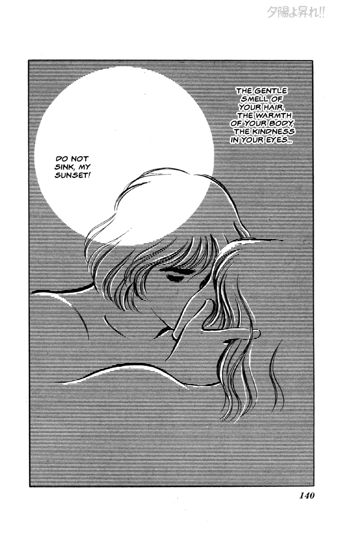 Yuuhi yo Nobore!! Chapter 2.3-2 page 23 - Vol.2 Chapter 3 v2