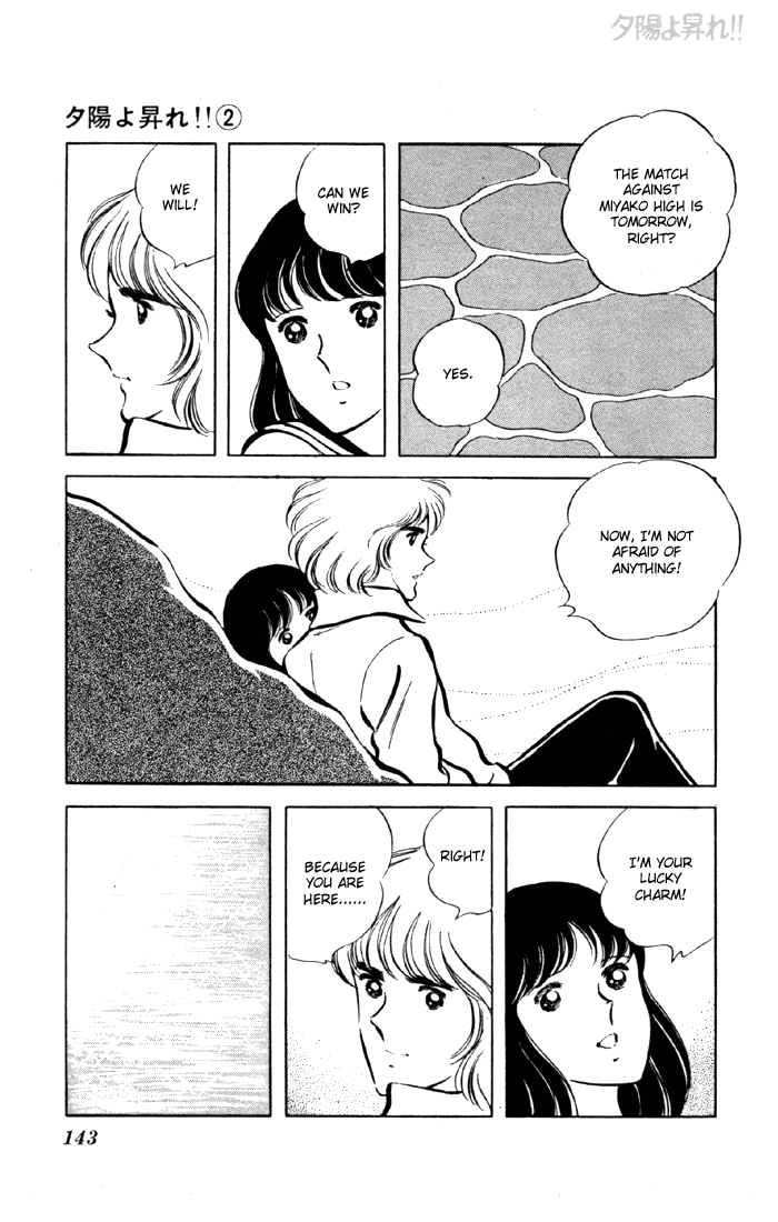 Yuuhi yo Nobore!! Chapter 2.3-2 page 26 - Vol.2 Chapter 3 v2