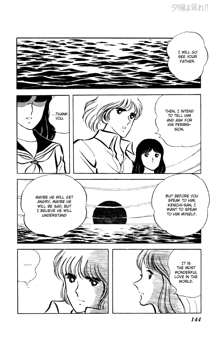 Yuuhi yo Nobore!! Chapter 2.3-2 page 27 - Vol.2 Chapter 3 v2