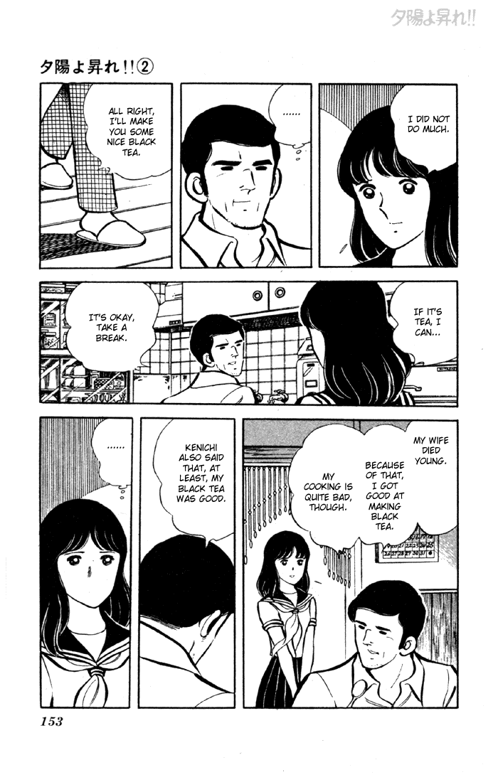 Yuuhi yo Nobore!! Chapter 2.3-2 page 36 - Vol.2 Chapter 3 v2