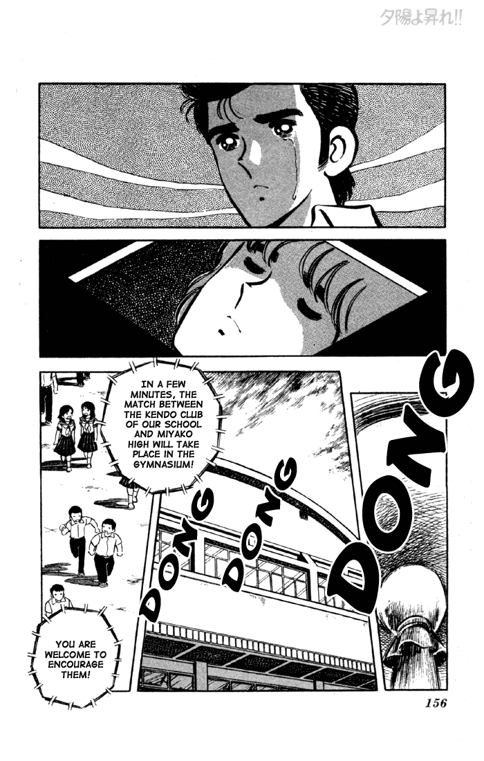 Yuuhi yo Nobore!! Chapter 2.3-2 page 39 - Vol.2 Chapter 3 v2