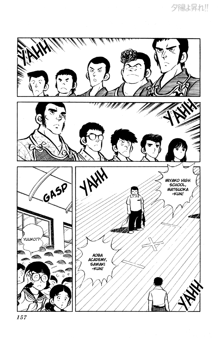 Yuuhi yo Nobore!! Chapter 2.3-2 page 40 - Vol.2 Chapter 3 v2