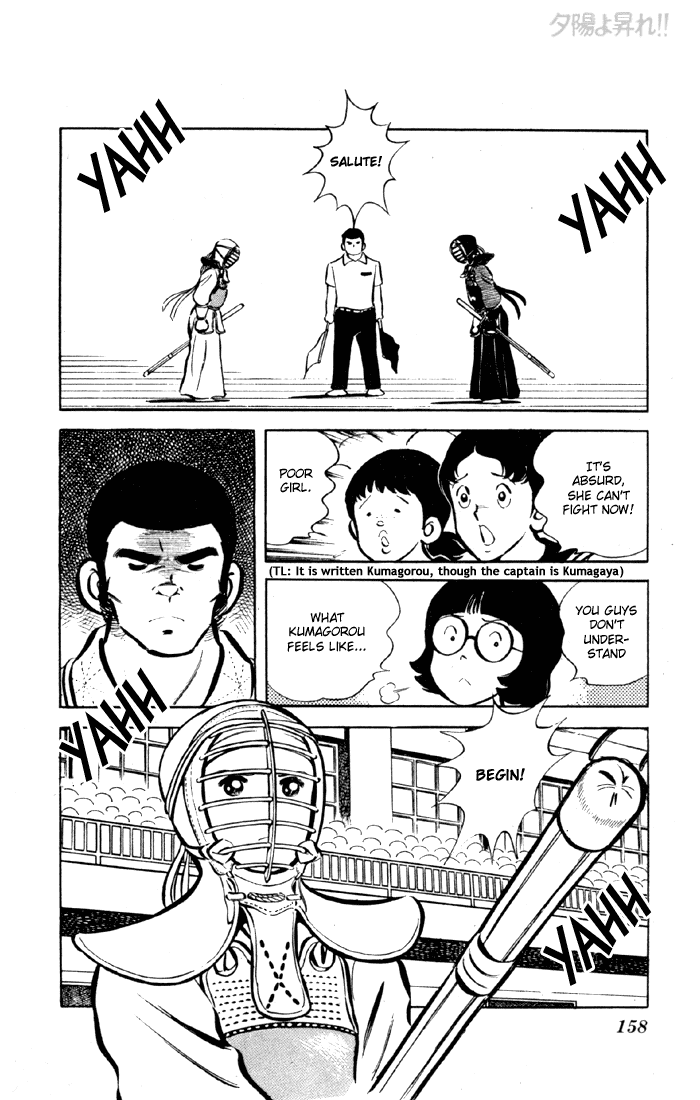 Yuuhi yo Nobore!! Chapter 2.3-2 page 41 - Vol.2 Chapter 3 v2