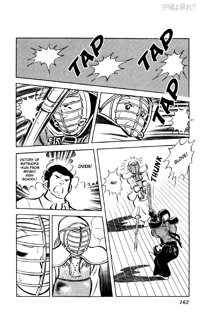 Yuuhi yo Nobore!! Chapter 2.3-2 page 45 - Vol.2 Chapter 3 v2