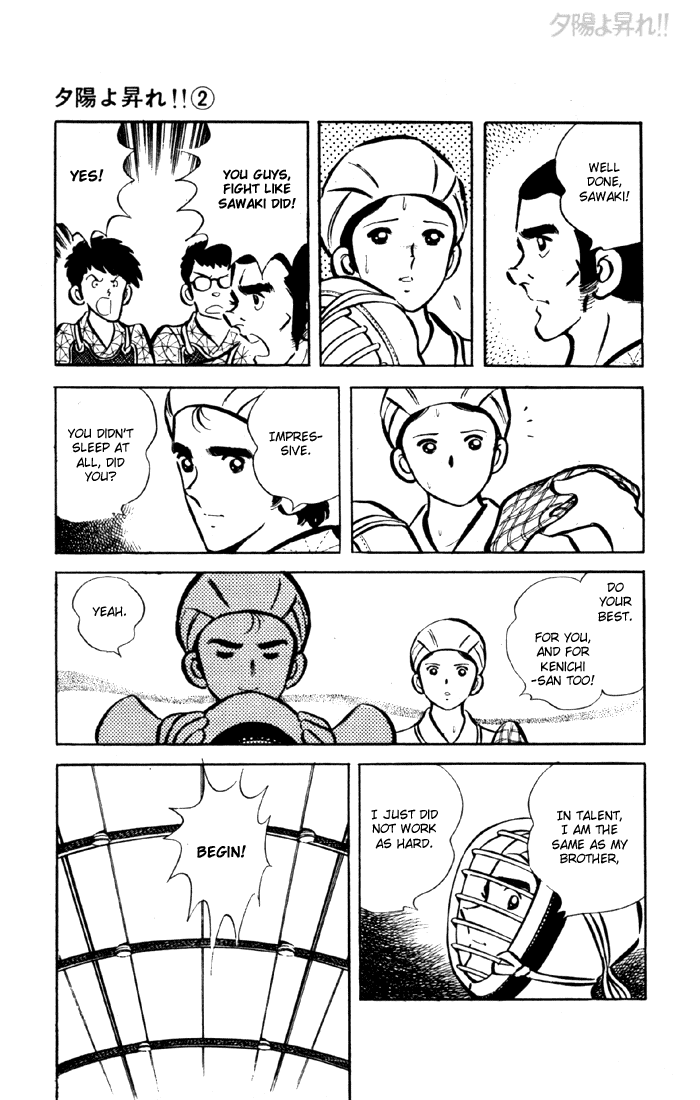 Yuuhi yo Nobore!! Chapter 2.3-2 page 46 - Vol.2 Chapter 3 v2