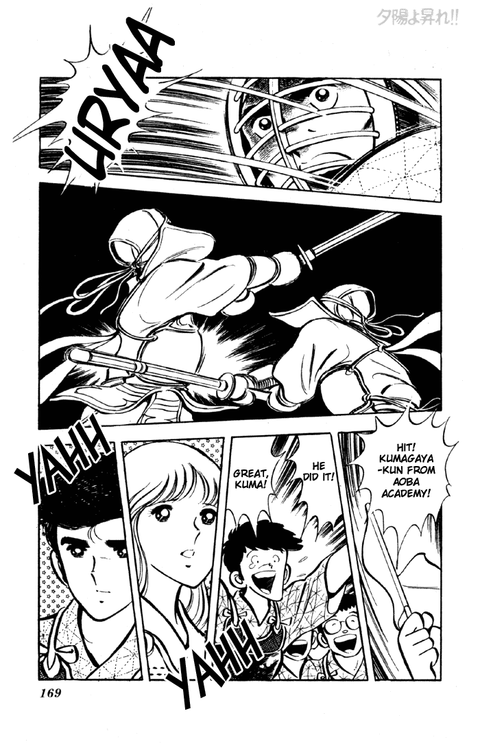 Yuuhi yo Nobore!! Chapter 2.3-2 page 52 - Vol.2 Chapter 3 v2