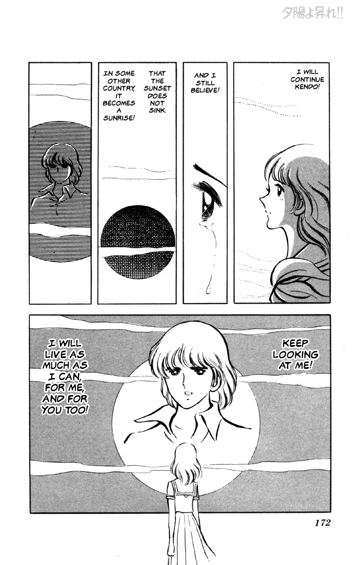 Yuuhi yo Nobore!! Chapter 2.3-2 page 55 - Vol.2 Chapter 3 v2