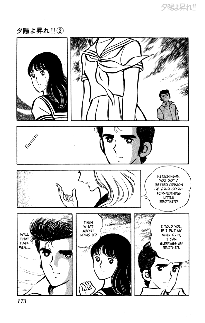 Yuuhi yo Nobore!! Chapter 2.3-2 page 56 - Vol.2 Chapter 3 v2