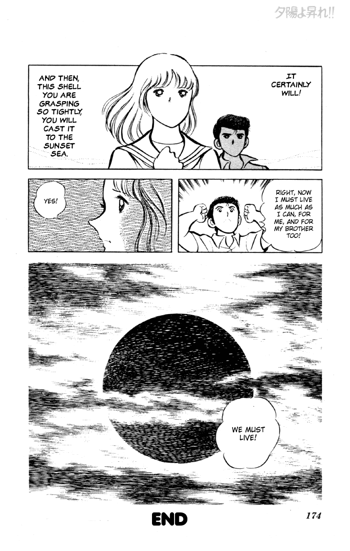 Yuuhi yo Nobore!! Chapter 2.3-2 page 57 - Vol.2 Chapter 3 v2