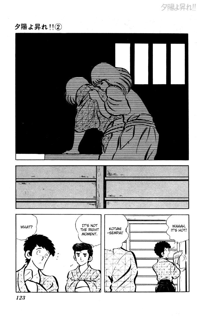 Yuuhi yo Nobore!! Chapter 2.3-2 page 6 - Vol.2 Chapter 3 v2