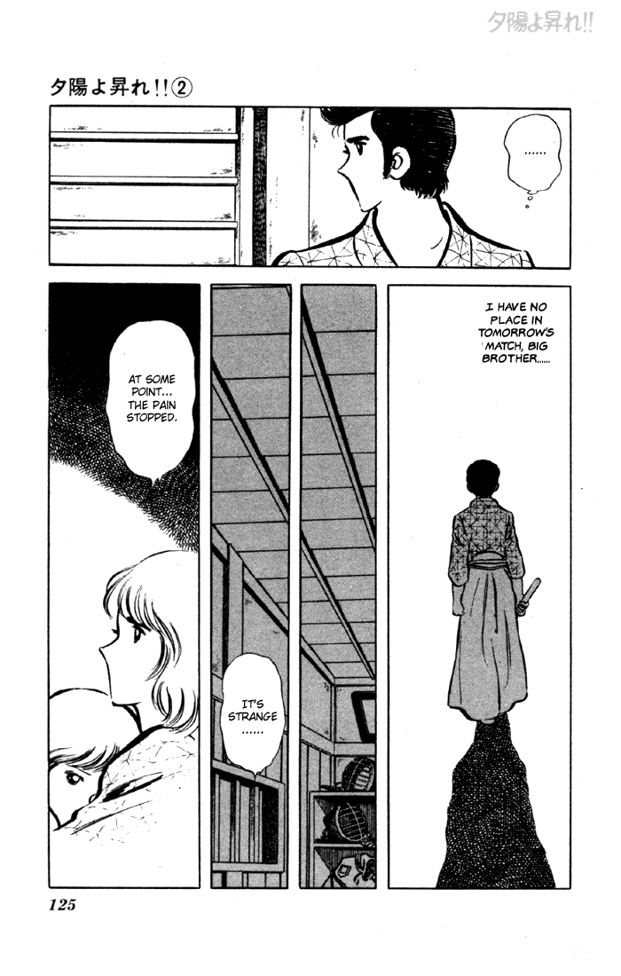 Yuuhi yo Nobore!! Chapter 2.3-2 page 8 - Vol.2 Chapter 3 v2