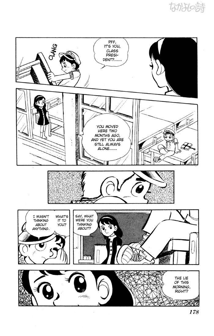 Yuuhi yo Nobore!! Chapter 2.4-2 page 4 - Vol.2 Chapter 4 v2 : [End]