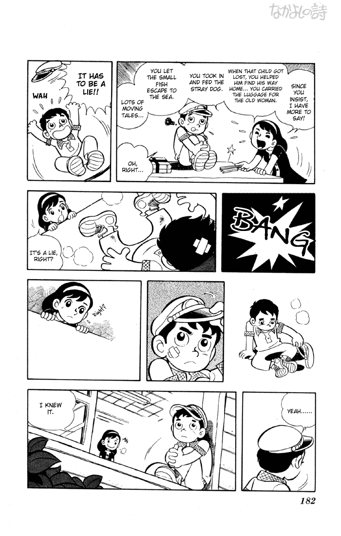 Yuuhi yo Nobore!! Chapter 2.4-2 page 8 - Vol.2 Chapter 4 v2 : [End]