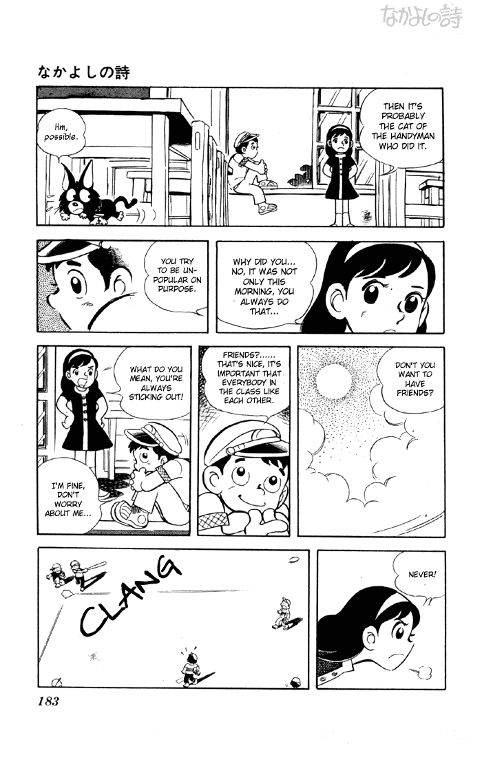 Yuuhi yo Nobore!! Chapter 2.4-2 page 9 - Vol.2 Chapter 4 v2 : [End]