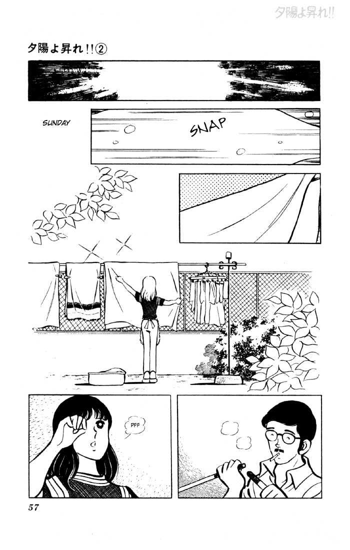 Yuuhi yo Nobore!! Chapter 2.5 page 2 - Vol.02 Chapter 5