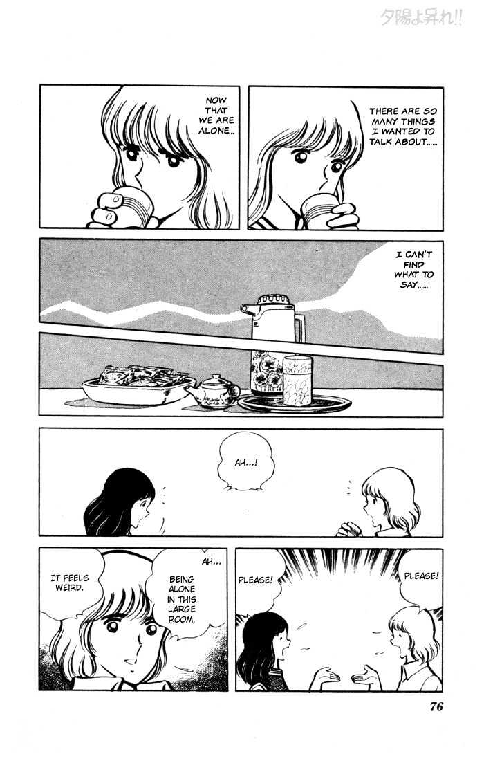 Yuuhi yo Nobore!! Chapter 2.5 page 21 - Vol.02 Chapter 5