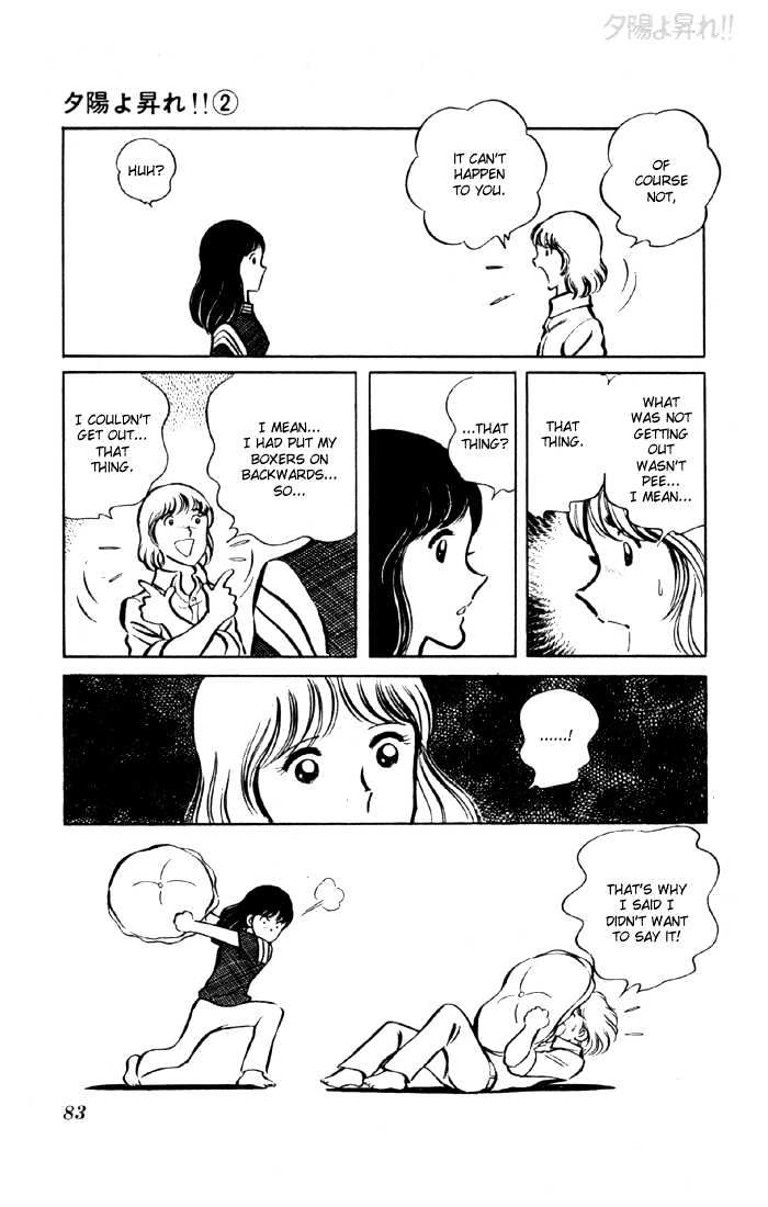 Yuuhi yo Nobore!! Chapter 2.5 page 28 - Vol.02 Chapter 5