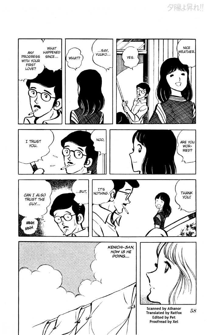 Yuuhi yo Nobore!! Chapter 2.5 page 3 - Vol.02 Chapter 5