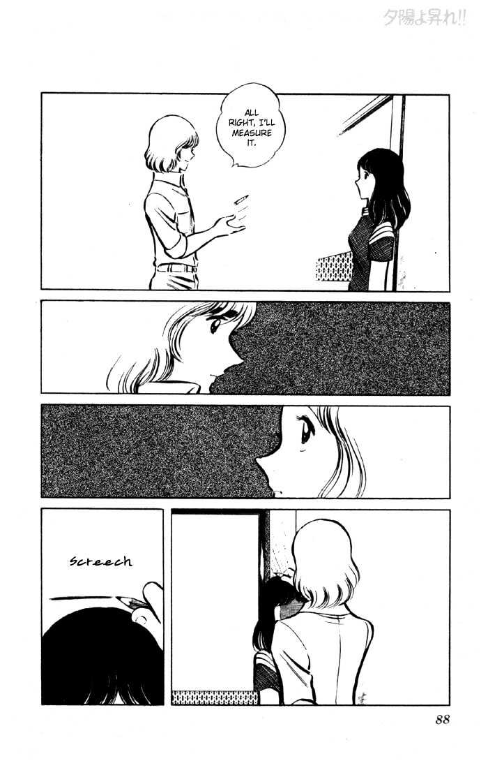 Yuuhi yo Nobore!! Chapter 2.5 page 33 - Vol.02 Chapter 5