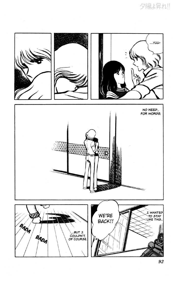 Yuuhi yo Nobore!! Chapter 2.5 page 37 - Vol.02 Chapter 5