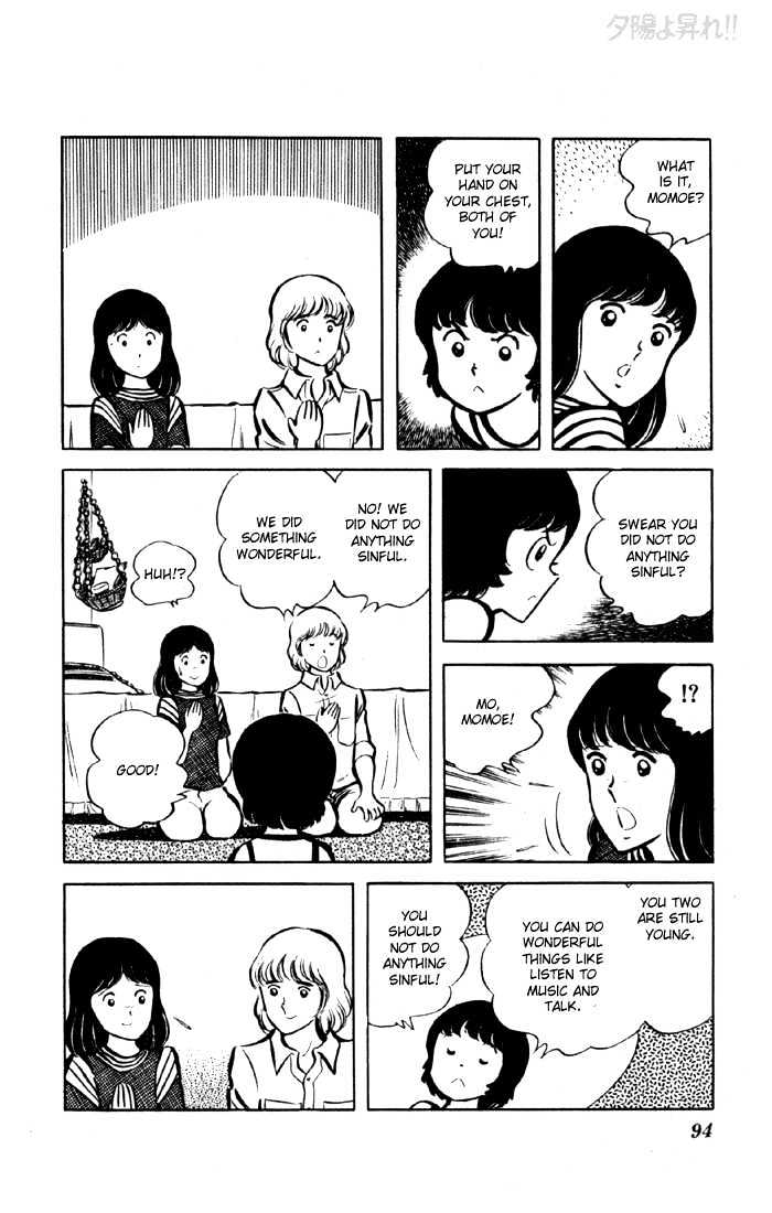 Yuuhi yo Nobore!! Chapter 2.5 page 39 - Vol.02 Chapter 5
