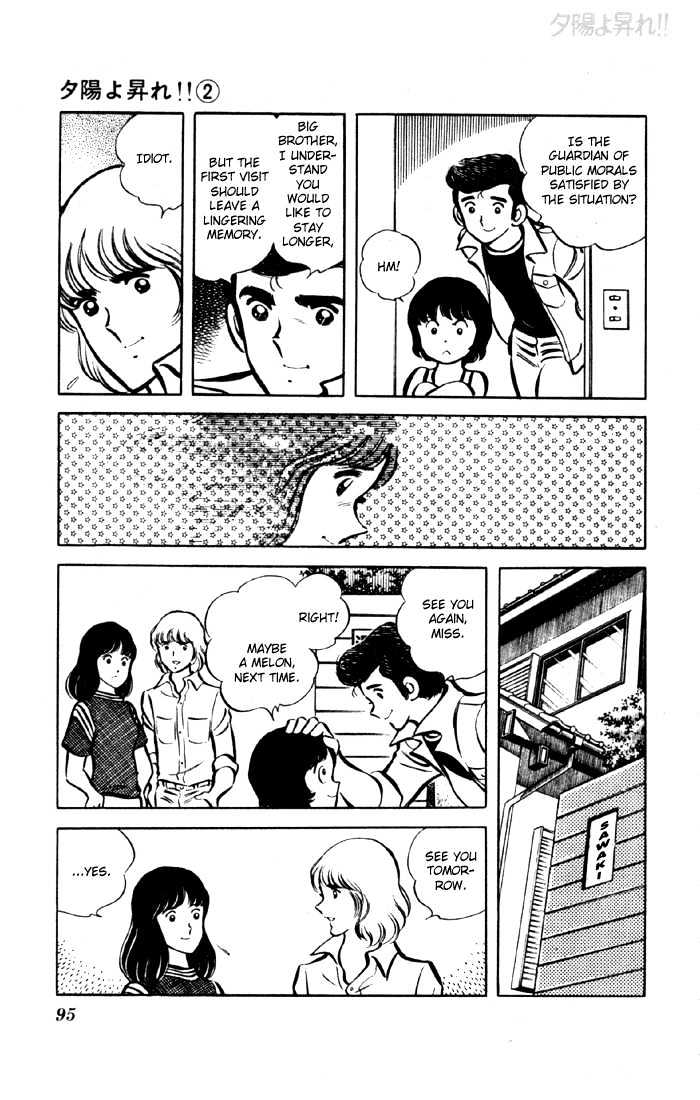 Yuuhi yo Nobore!! Chapter 2.5 page 40 - Vol.02 Chapter 5