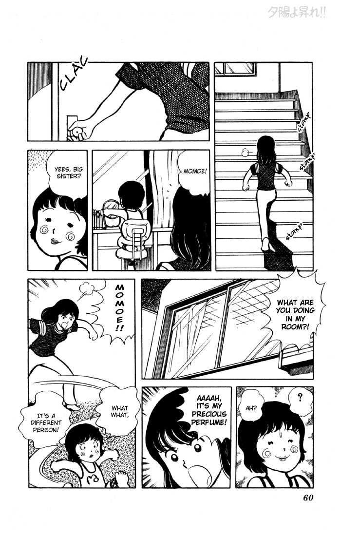 Yuuhi yo Nobore!! Chapter 2.5 page 5 - Vol.02 Chapter 5