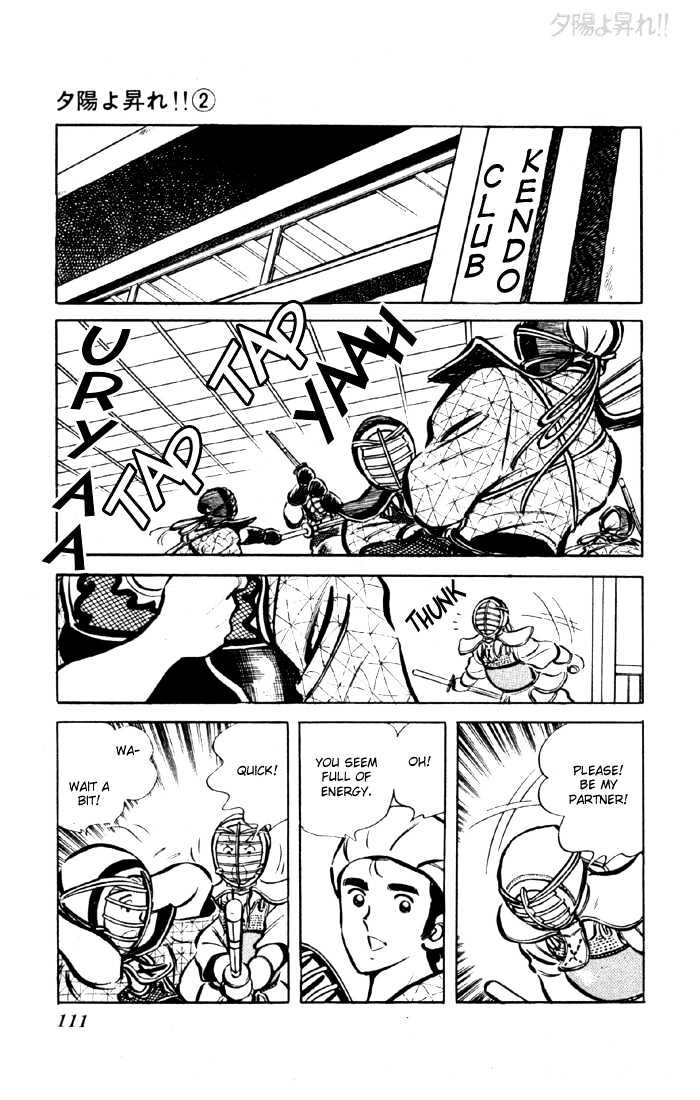 Yuuhi yo Nobore!! Chapter 2.5 page 56 - Vol.02 Chapter 5