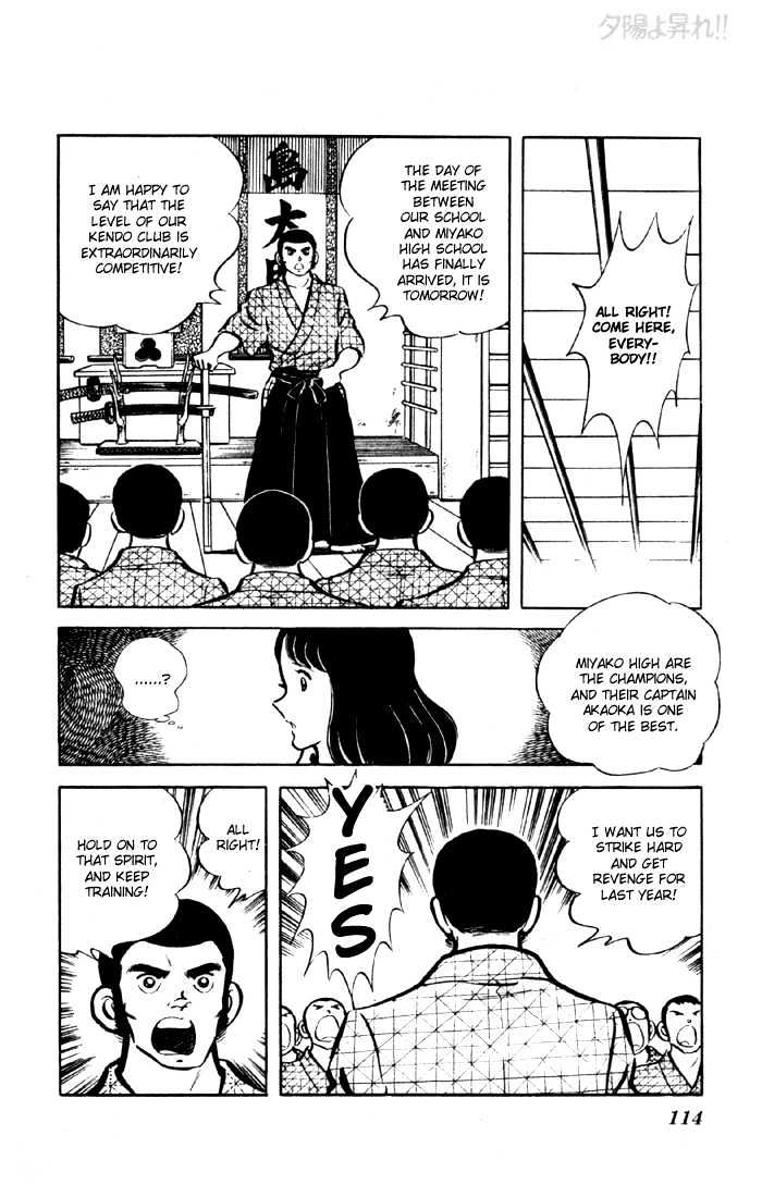 Yuuhi yo Nobore!! Chapter 2.5 page 59 - Vol.02 Chapter 5