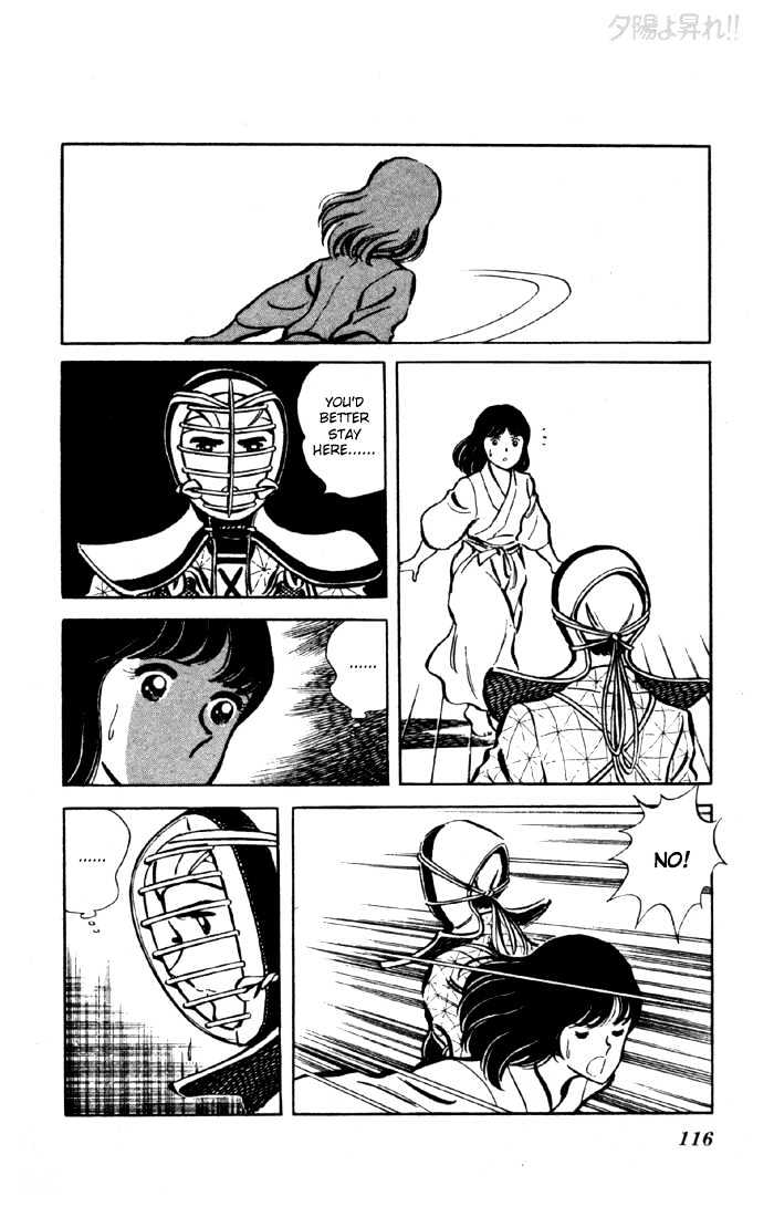 Yuuhi yo Nobore!! Chapter 2.5 page 61 - Vol.02 Chapter 5