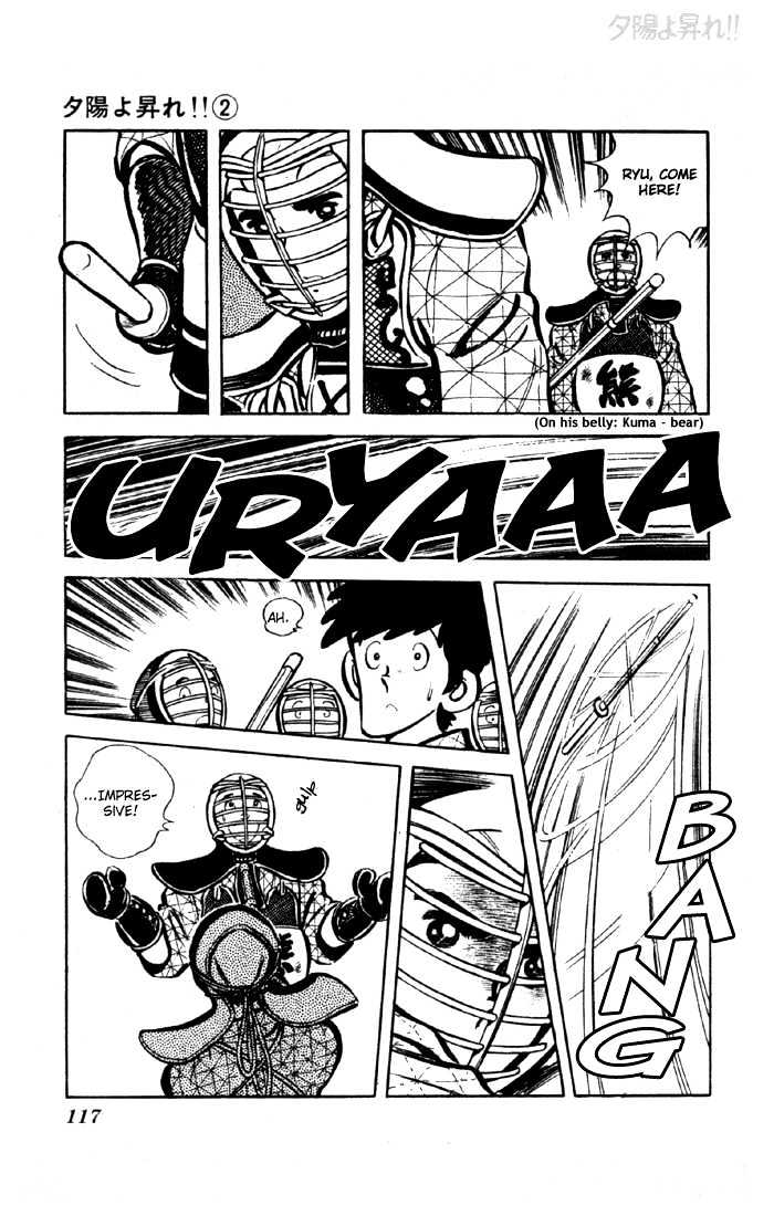 Yuuhi yo Nobore!! Chapter 2.5 page 62 - Vol.02 Chapter 5