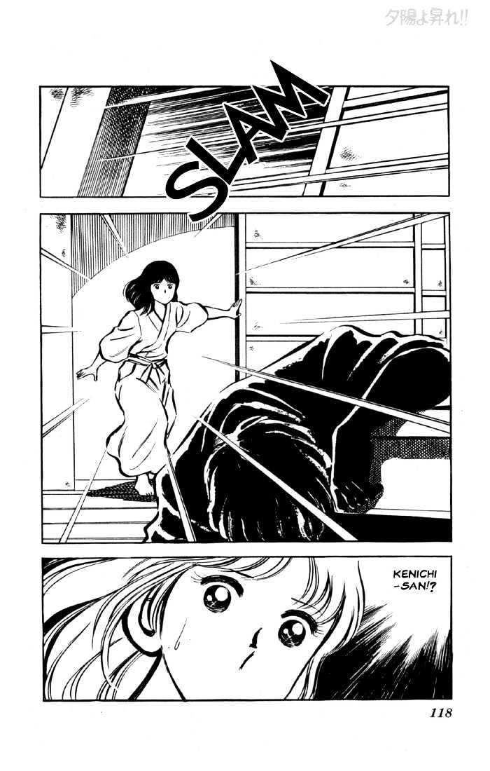 Yuuhi yo Nobore!! Chapter 2.5 page 63 - Vol.02 Chapter 5