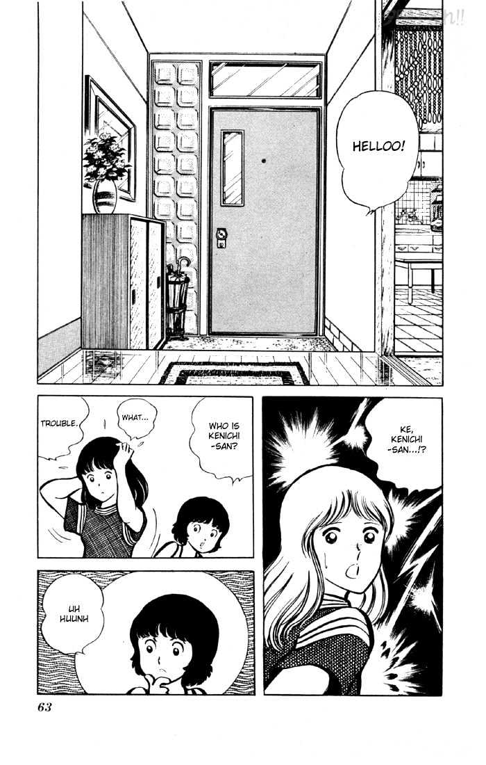 Yuuhi yo Nobore!! Chapter 2.5 page 8 - Vol.02 Chapter 5