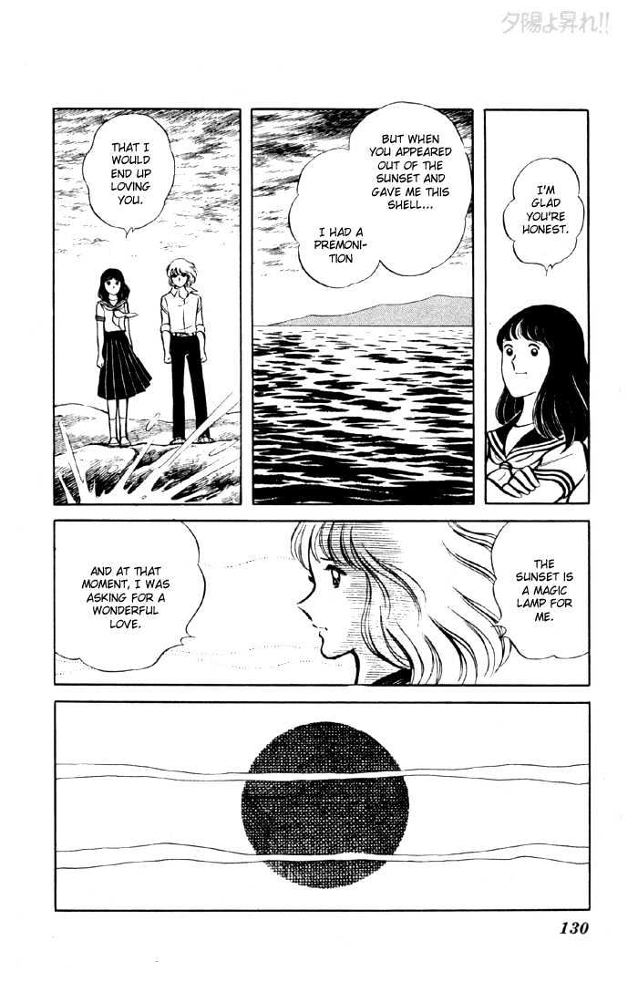 Yuuhi yo Nobore!! Chapter 2.6 page 13 - Vol.02 Chapter 6 : End