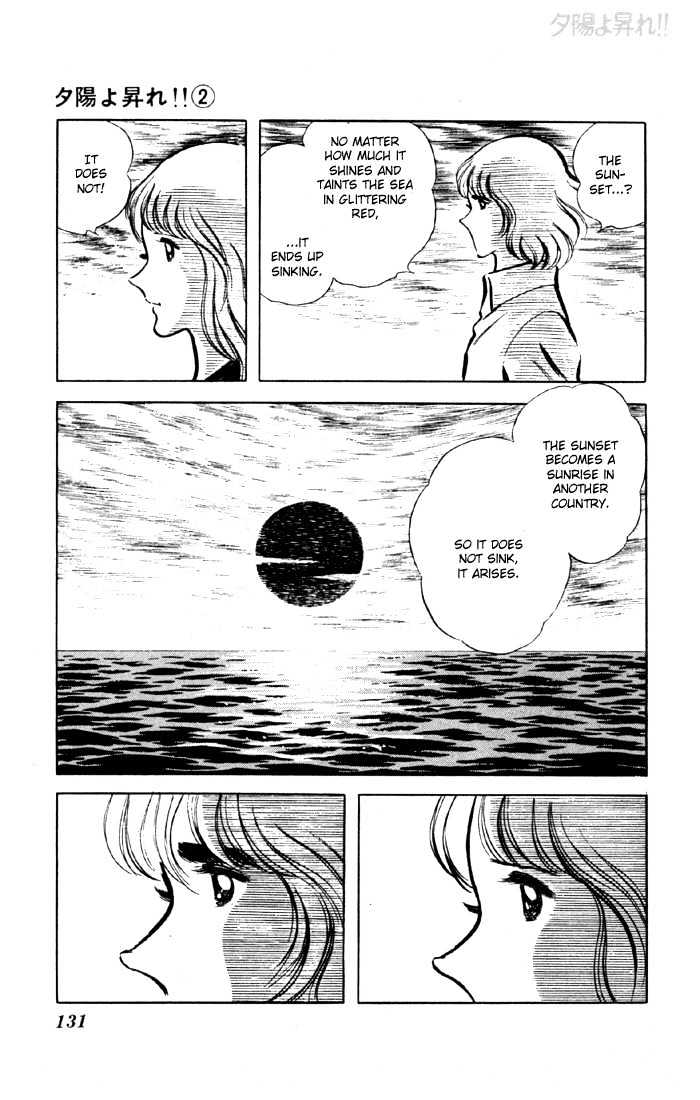 Yuuhi yo Nobore!! Chapter 2.6 page 14 - Vol.02 Chapter 6 : End