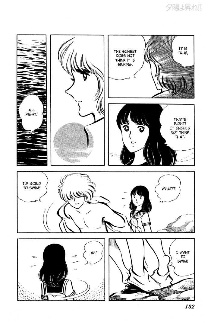 Yuuhi yo Nobore!! Chapter 2.6 page 15 - Vol.02 Chapter 6 : End