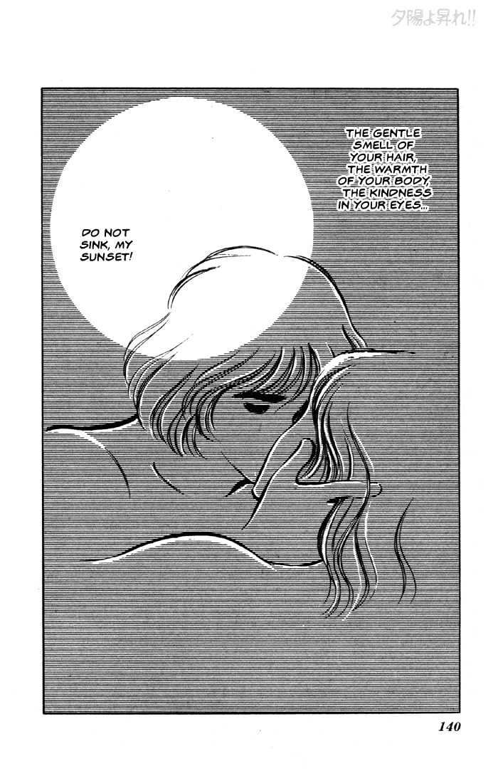Yuuhi yo Nobore!! Chapter 2.6 page 23 - Vol.02 Chapter 6 : End