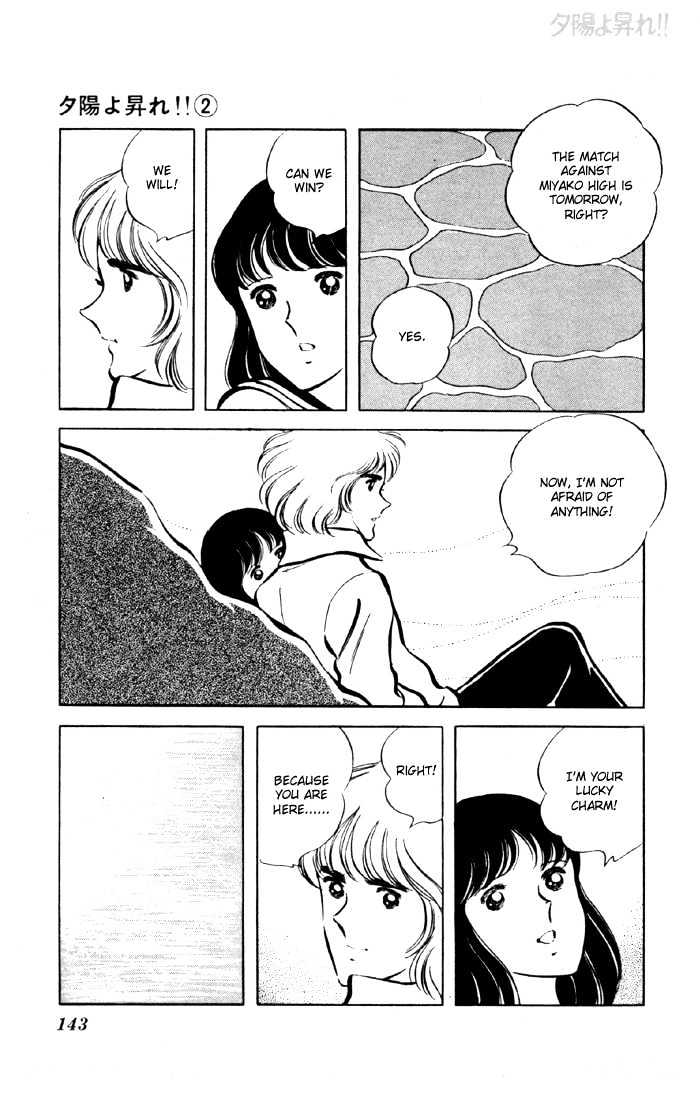 Yuuhi yo Nobore!! Chapter 2.6 page 26 - Vol.02 Chapter 6 : End