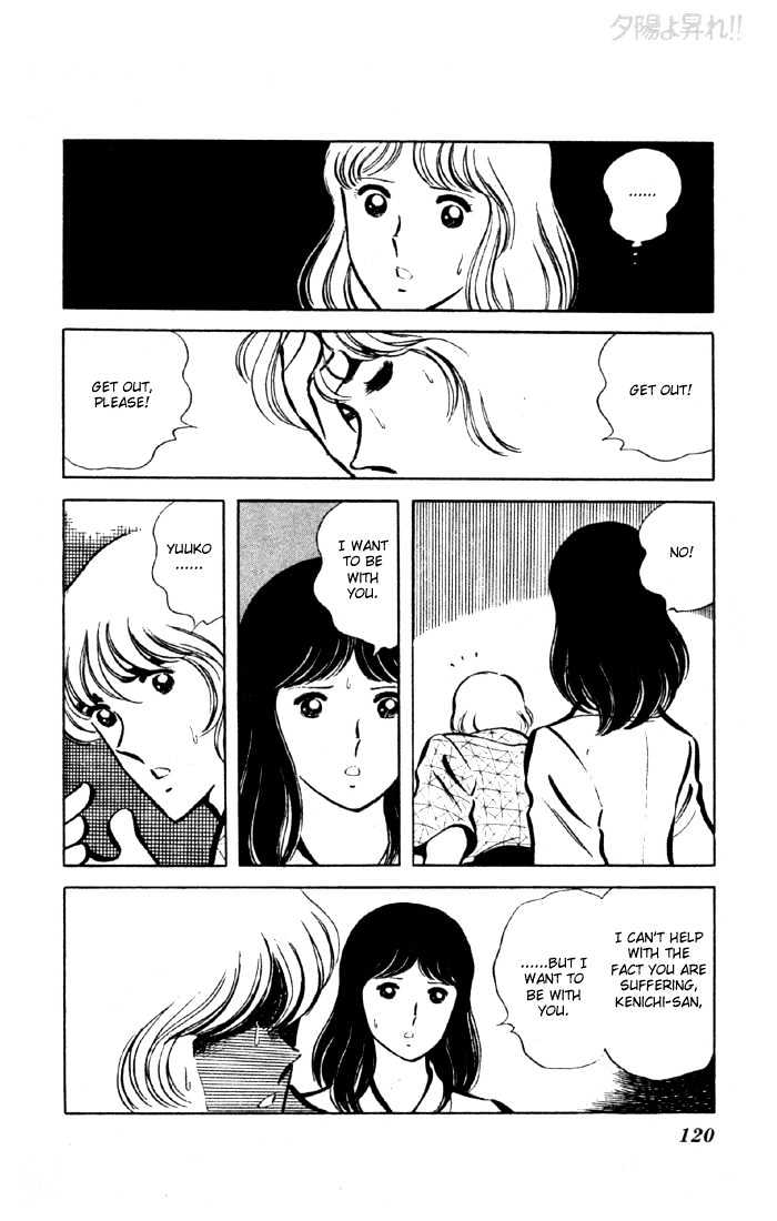 Yuuhi yo Nobore!! Chapter 2.6 page 3 - Vol.02 Chapter 6 : End